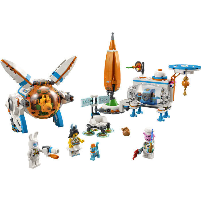 LEGO® Monkie Kid™ 80032 - Chang‘es Mondkuchenfabrik | NEU & OVP