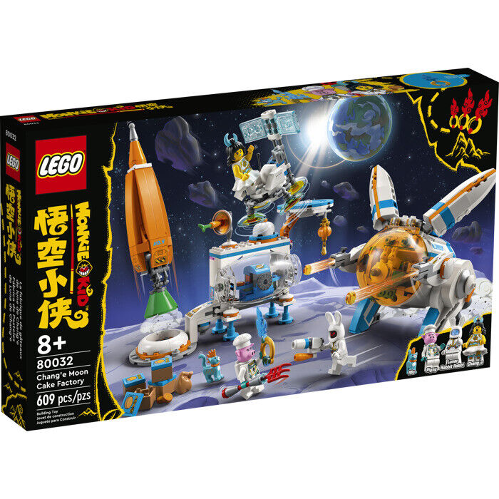 LEGO® Monkie Kid™ 80032 - Chang‘es Mondkuchenfabrik | NEU & OVP