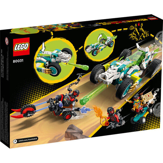 LEGO® Monkie Kid™ 80031 - Meis Drachenauto | NEU & OVP