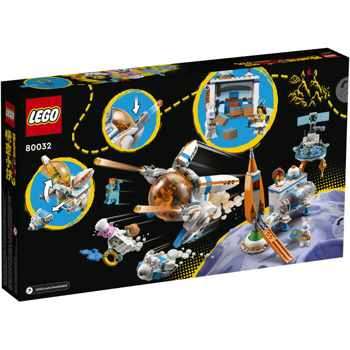 LEGO® Monkie Kid™ 80032 - Chang‘es Mondkuchenfabrik | NEU & OVP