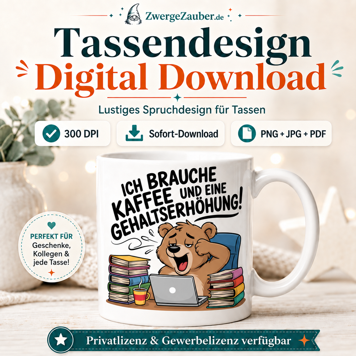 ZwergeZauber Tassendesign Ich brauche Kaffee und eine Gehaltserhöhung – Verkaufsbild 1