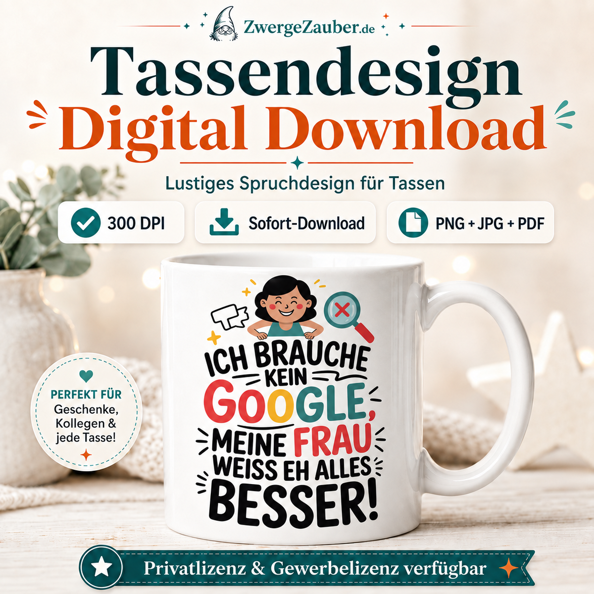 ZwergeZauber Tassendesign Ich brauche kein Google meine Frau weiß alles besser – Verkaufsbild 1