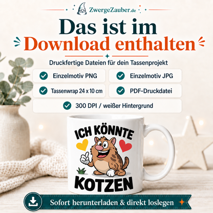 ZwergeZauber Tassendesign Ich könnte kotzen – Verkaufsbild 2