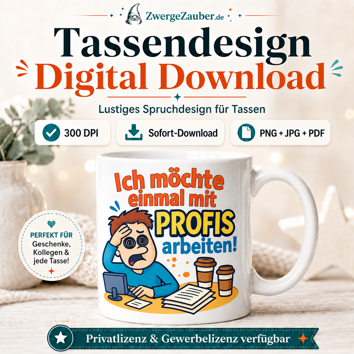 ZwergeZauber Tassendesign Ich möchte einmal mit Profis arbeiten  – Verkaufsbild 1