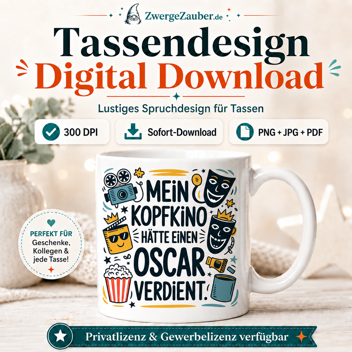 ZwergeZauber Tassendesign Mein Kopfkino hätte einen Oscar verdient  – Verkaufsbild 1
