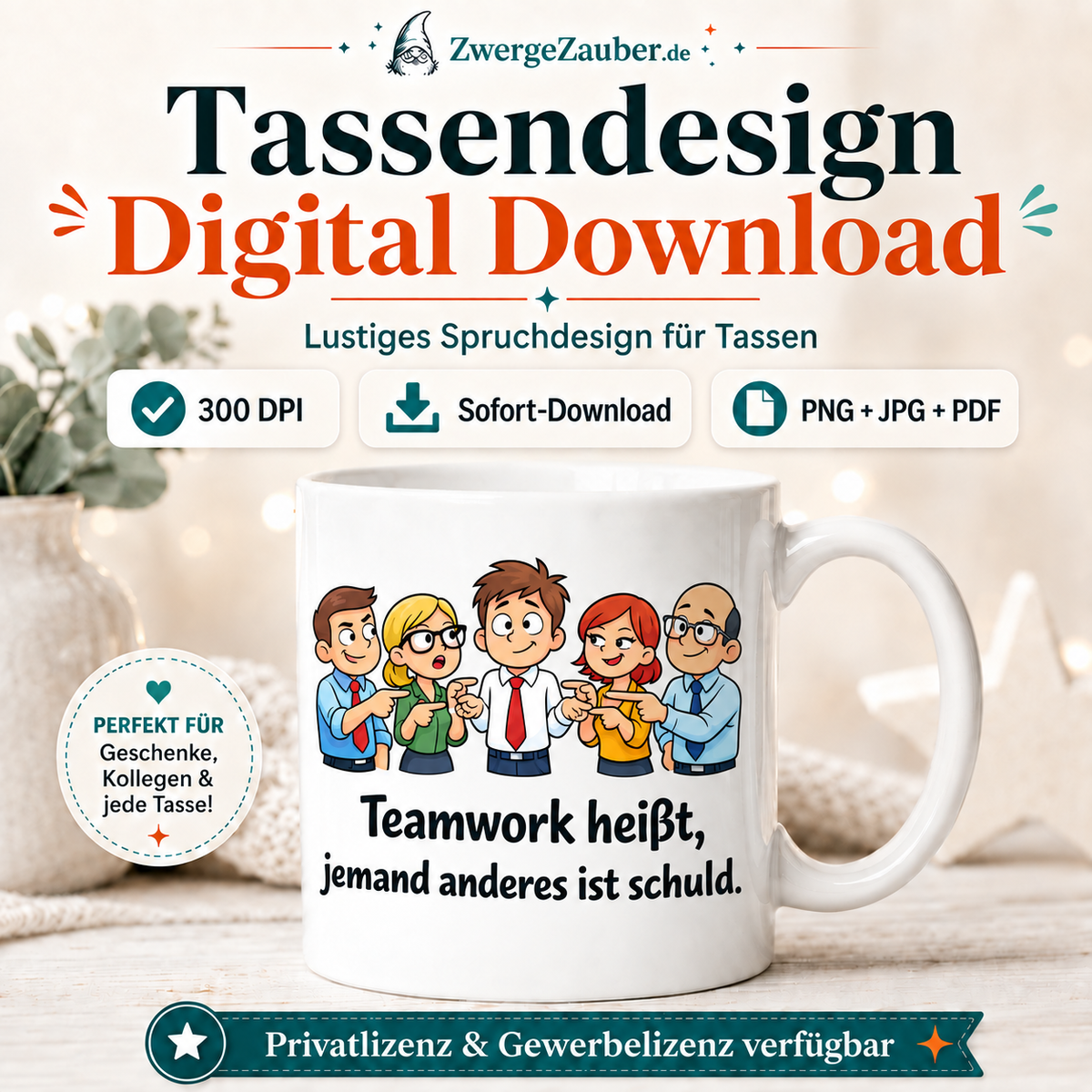 ZwergeZauber Tassendesign Teamwork heißt, jemand anderes ist schuld – Verkaufsbild 1